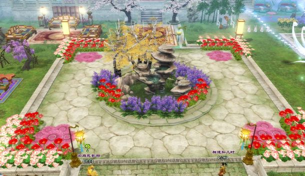 最好玩的几款修仙手游 (盘点自由度超高的修仙手游)