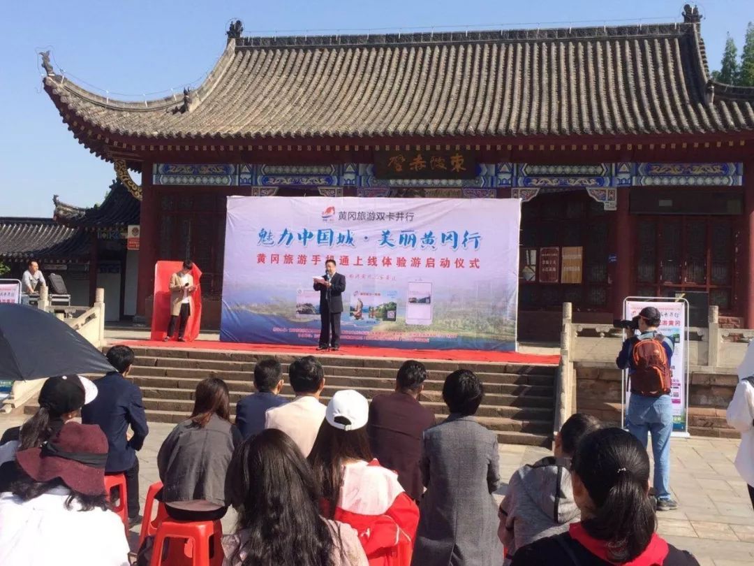 黄冈旅游一日游 (武汉黄冈景区有哪些景点)