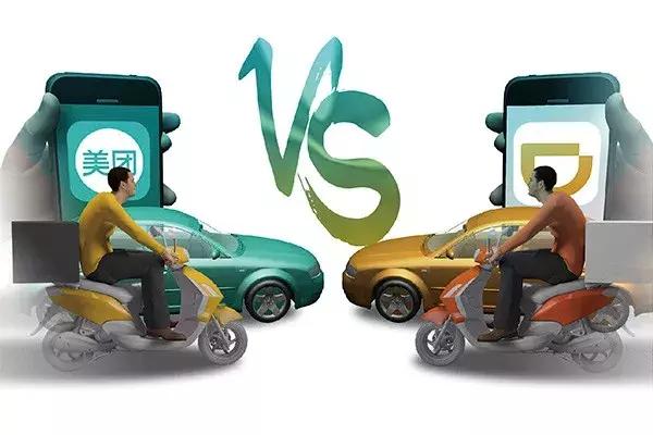 滴滴外卖在无锡引发外卖大战,无锡美团和滴滴外卖