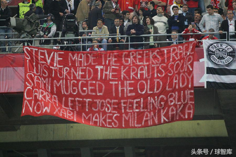 盘点世界足坛的五大另类纪录,足坛10大魔鬼主场