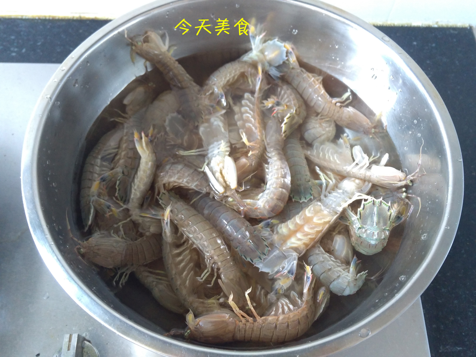 6月的皮皮虾好吃么,带皮吃的椒盐皮皮虾