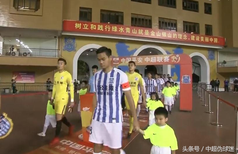 中超再现进球大战,中超再现业余伤停补时