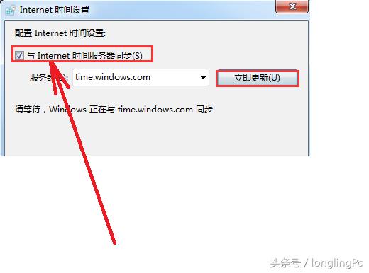 电脑主板电池拔了会怎么样,电脑主板电池掉了怎么办视频
