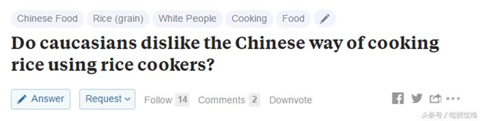 盘点外国人对中国做饭的误解,外国人不理解亚洲人煮饭