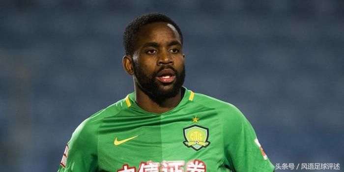 恒大对北京中赫国安直播,北京中赫国安1:3广州恒大淘宝