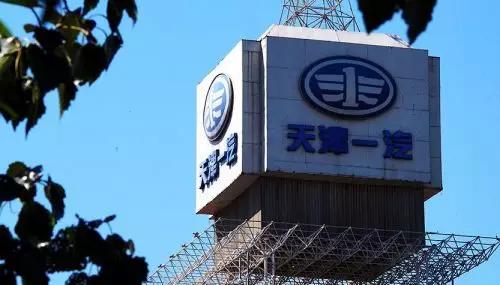 一汽夏利简介,曾经的一汽夏利