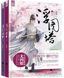 经典小说推荐古言,小说经典推荐必看言情