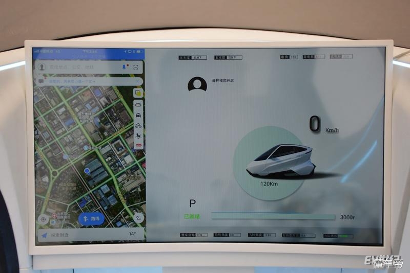 体验感极强的电动车,现代感很强的两轮电动车