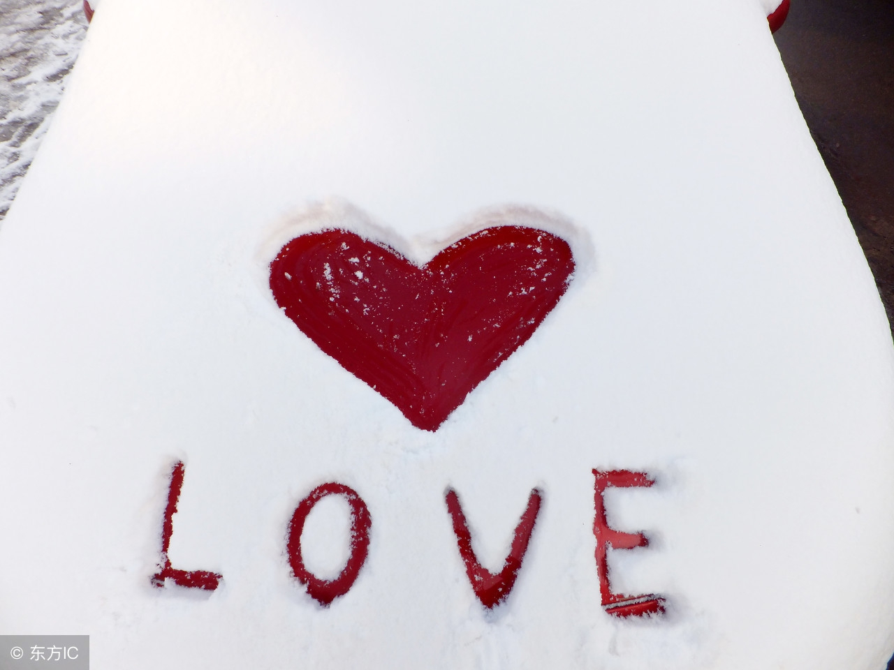 爱心照片合集,爱心照片大全可爱