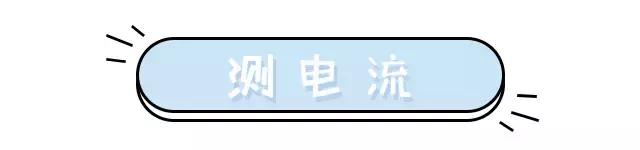 日韩代购真假,真假refa对比