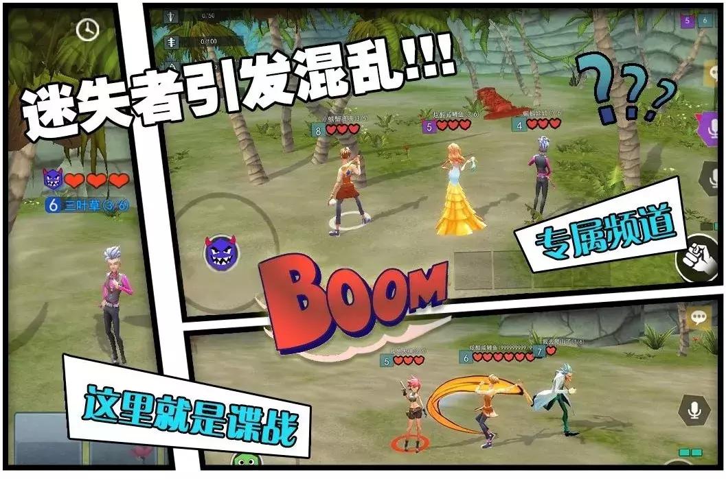 国产3d狼人杀类游戏,3d狼人杀真正游戏