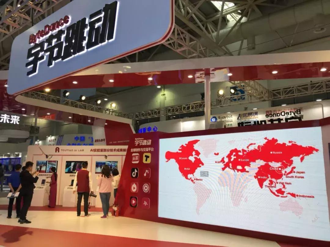 让你们“剁手”、“吃土”的人都来了！求偶遇？逛展追星攻略速收藏！