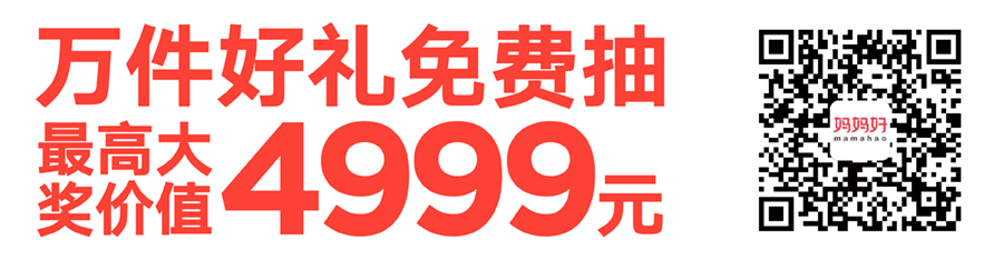 昆山好孩子特卖会2021年时间,昆山2022年好孩子特卖会怎么样