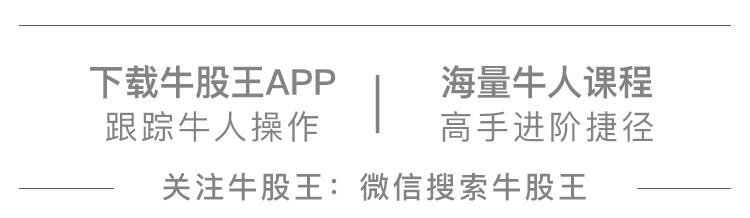 重大利好下周迎来爆发机会附股,嫦娥四号概念股
