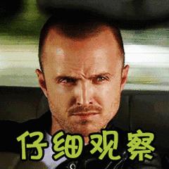 投行的工作及其作息时间,顶级投行出差标准