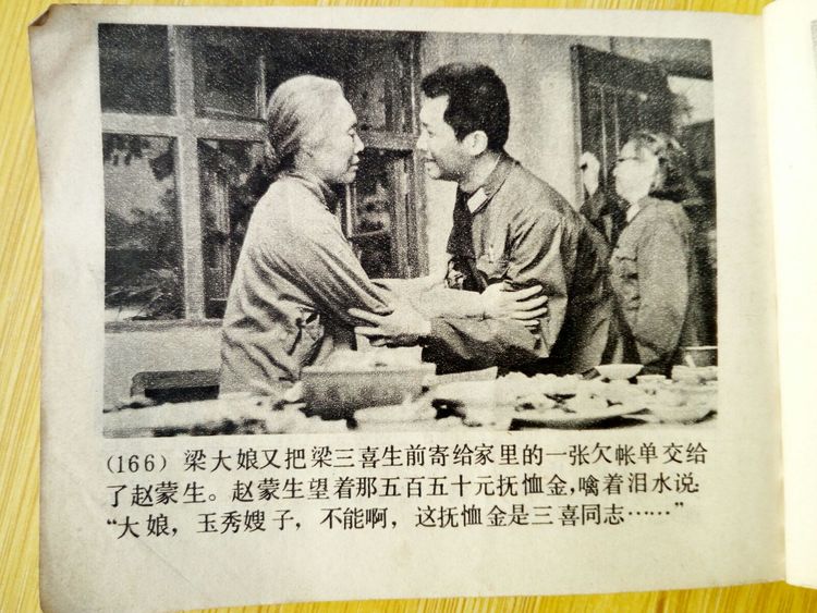 收藏的乐趣在哪里,收藏的乐趣优秀作文