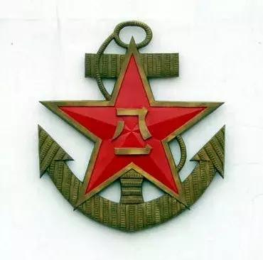 海军的一些标志,海军各类标识