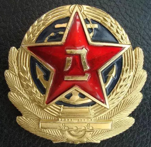 海军的一些标志,海军各类标识