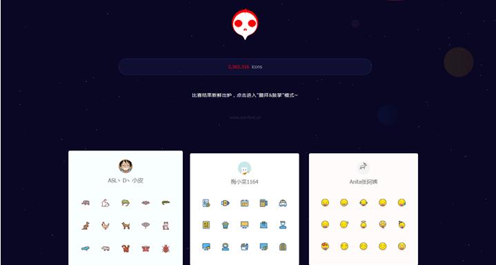 1200个职场商务通用ppt图表,回顾2021展望2022ppt模板免费下载