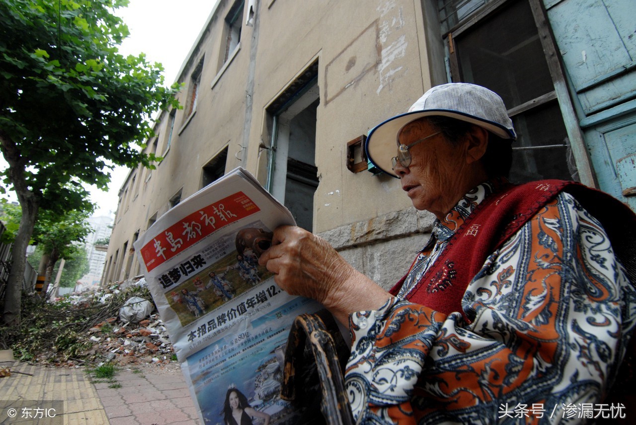 老房子楼上漏水怎么解决,老房子铁管漏水怎么解决