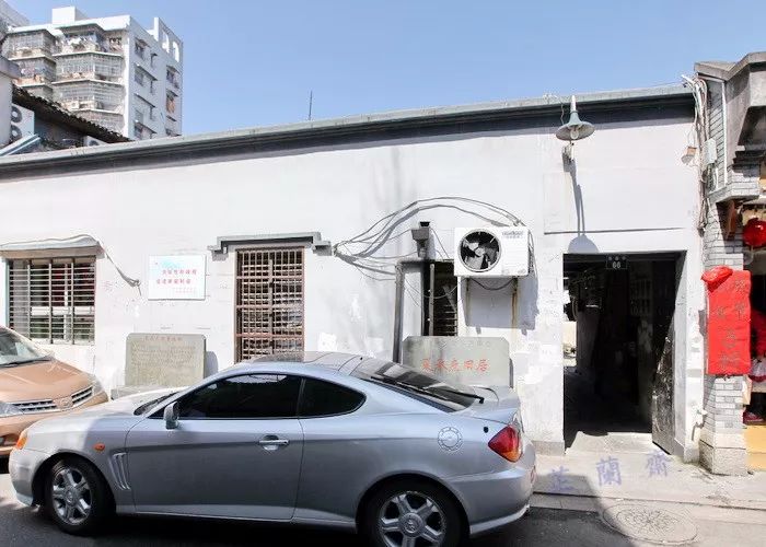 夏承焘:化鹤归迟,拜鹃泪尽,关塞旧梦难寻(下)韦力撰