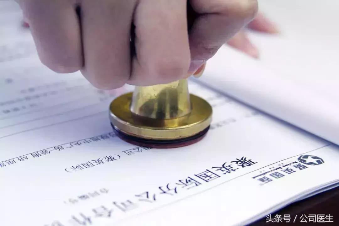 热烈庆祝集团公司成立,热烈庆祝分公司成立