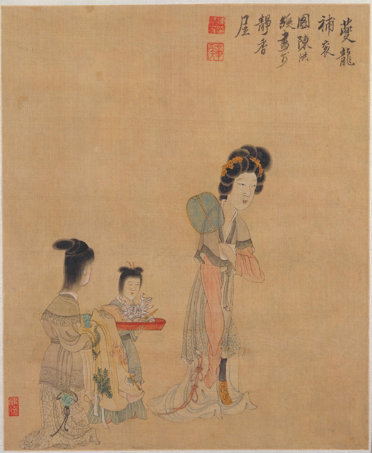 陈洪绶明山水高士花鸟册页,陈洪绶花鸟和恽寿平花鸟谁的更好