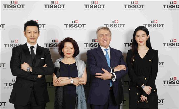 天梭杜鲁尔系列新品上市发布会,全新天梭表杜鲁尔系列