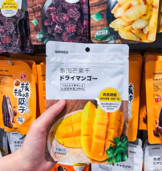 名创优品蓝牙耳机miniso幻夜系列,miniso是怎么火的