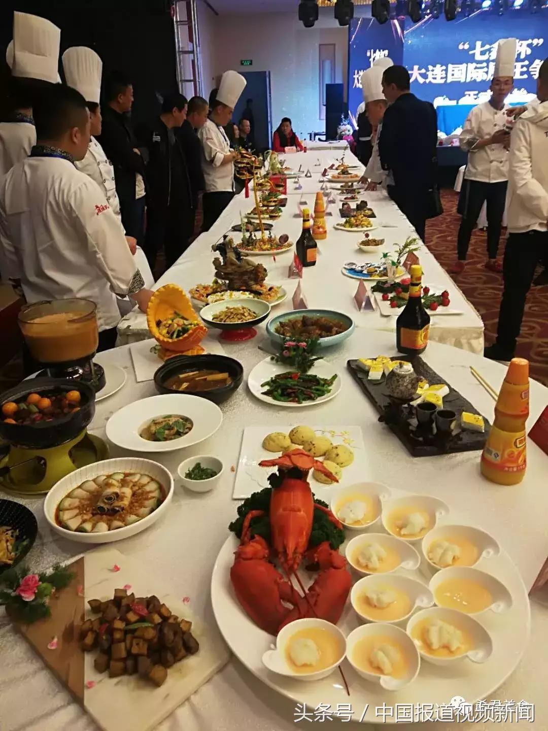 第七届厨王争霸赛,蓟州国际杯厨王争霸赛