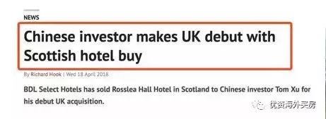 一图读懂2024年房地产市场走势,三张图看懂市场