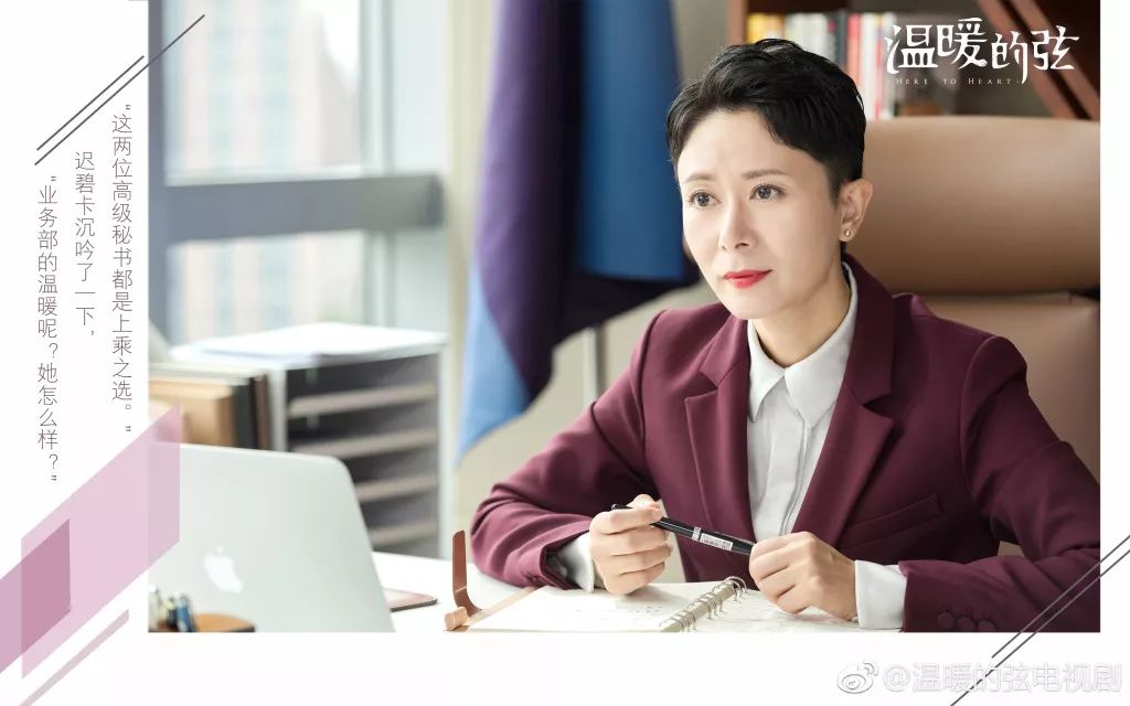 张翰张钧甯高甜,张翰和张钧甯的吻戏完整版