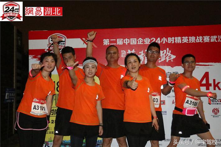 缁呭疂椹炬牎姝︽眽,姝︽眽缁呭疂椹炬牎