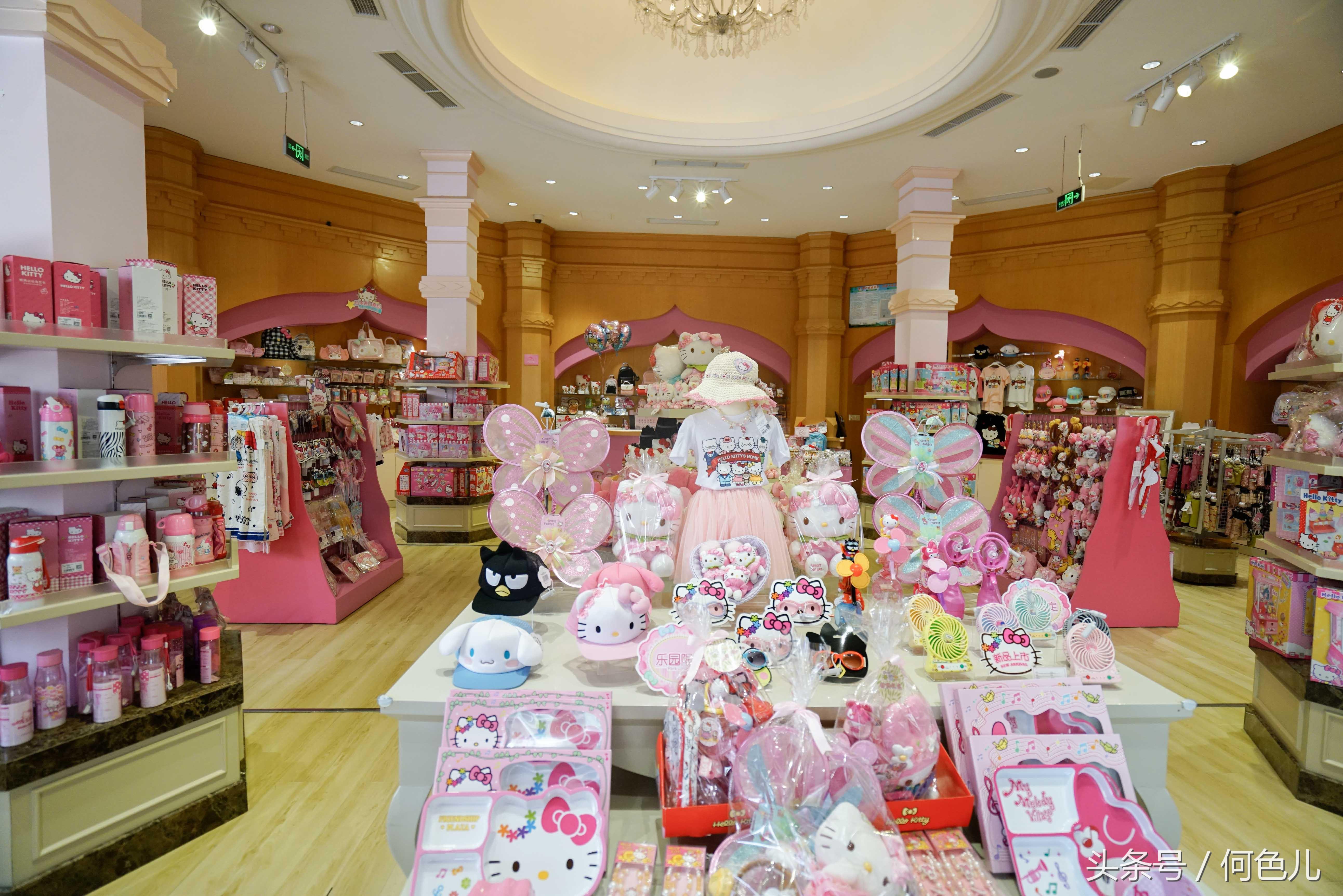 安吉kitty城堡酒店预订官网,去hellokitty乐园住哪个酒店方便