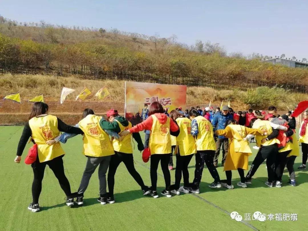 肥东刺激项目景点推荐,肥东好玩的地方一日游