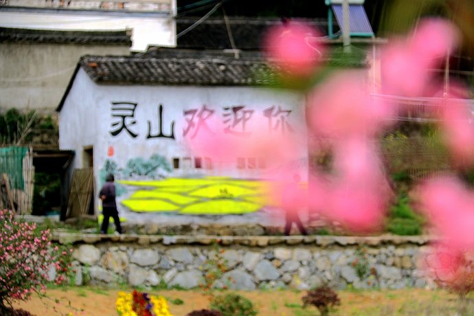 灵山一道美景,灵山就像西游记