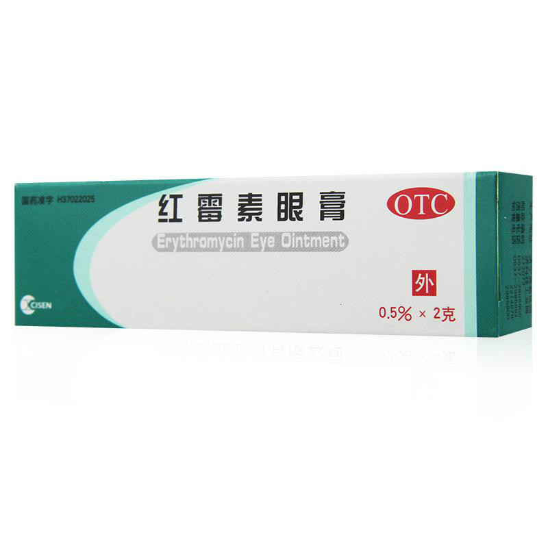 嘴唇上火起痘是什么原因,嘴唇上火长痘了怎么快速消除