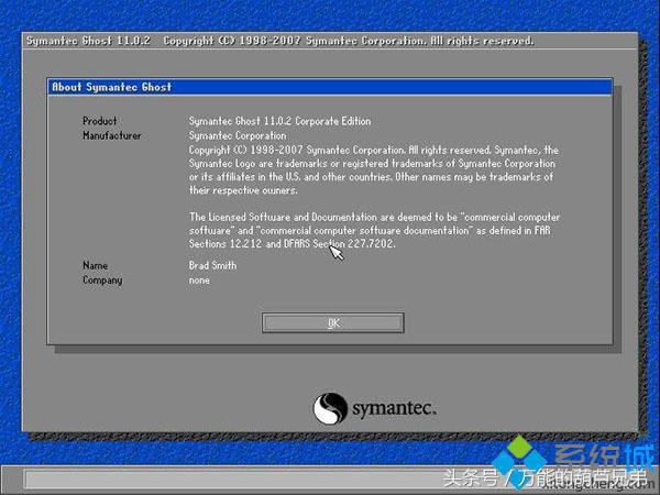 u盘装pe和游戏系统,pe系统u盘使用教程详细步骤