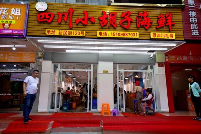 碧海蓝天椰风海韵旅行,碧海蓝天三亚亲子游攻略