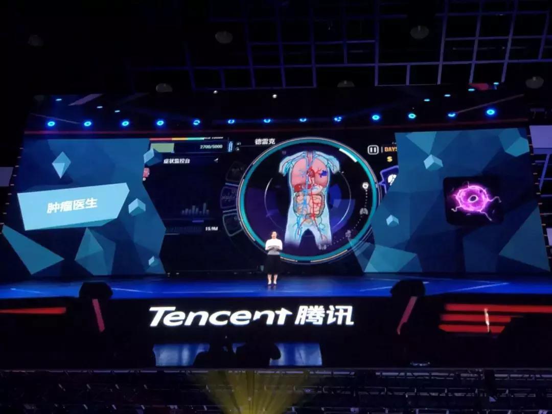 腾讯的堡垒之夜手游版什么时候出,2019年的堡垒之夜手游