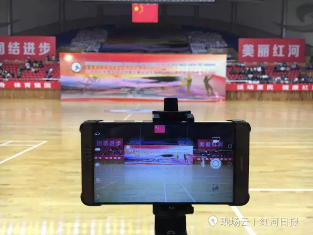 红河州“两运会”开幕，这些传统项目你见过吗？