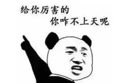 日本代购化妆品,日本多家化妆品限购