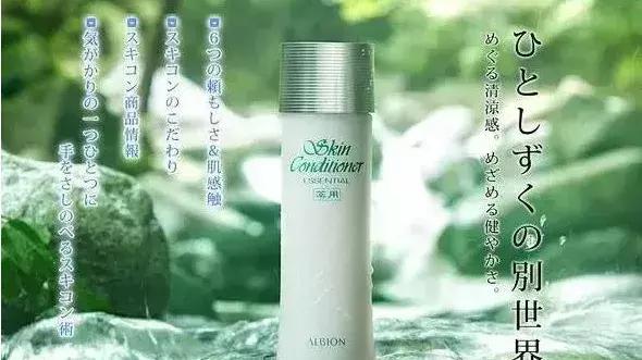 日本化妆品限购有什么意义,日本代购的化妆品可靠吗