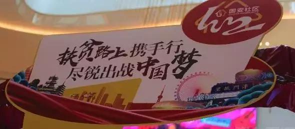 甘肃特产干货,甘肃特产西北特产