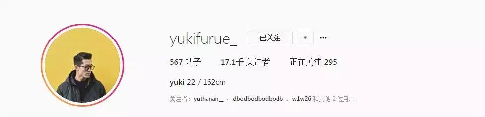 身高只有160穿不了宽裤？不要慌，让这几位潮男教你穿搭技巧