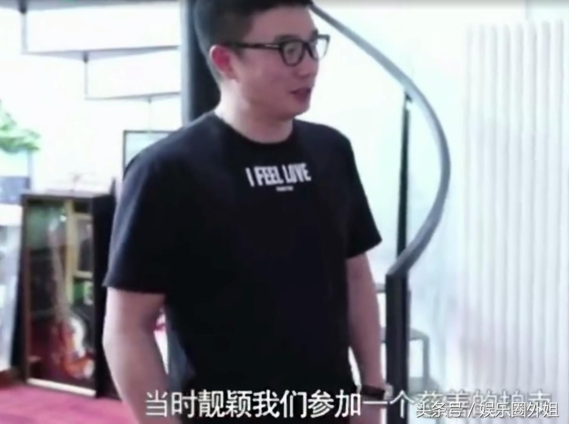 深夜点赞分手文,还暗讽冯珂是狗屎?张靓颖:被*号盗**,最近很累