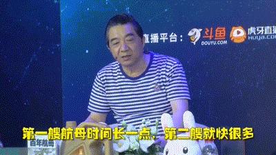 《来自东方的神秘力量》,来自东方的神秘力量完整版