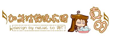 新款蒙迪欧车内异味解决了吗,哈弗h6车内异味怎么解决