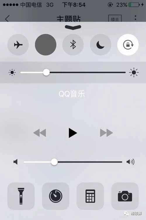 6splus为什么下拉不了,6splus为什么不能下拉