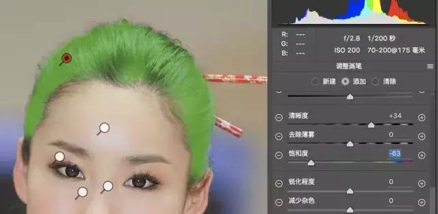 ps皮肤质感移植,ps怎么修皮肤有质感